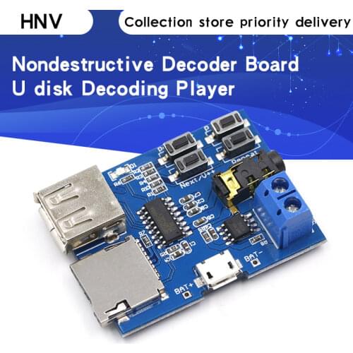 Mp3 nondestructive decoder board Built-in amplifier mp3 module mp3 decoder TF card U disk decoding player
