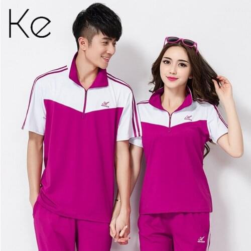 KE 2021 summer aerobics suit men and women dance sports suit short-sleeved sportswear sport set woman