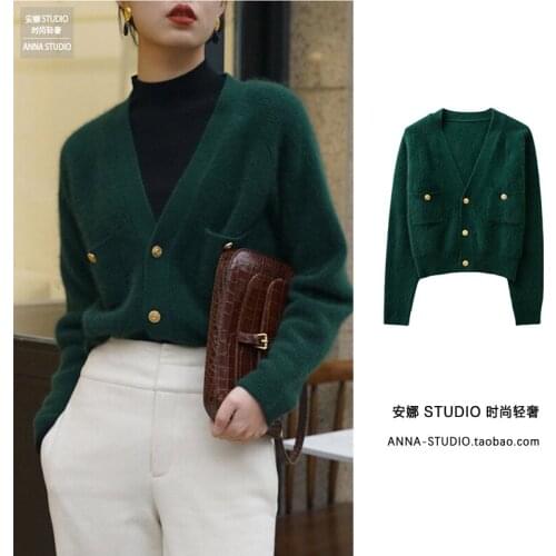 Dark Green Mink Velvet V-neck Sweater Cardigan Jacket Womens Autumn and Winter Outer Knit Short French Jacket