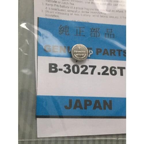 Watch accessories battery artificial kinetic energy rechargeable battery 3027-26t mt516 watch battery