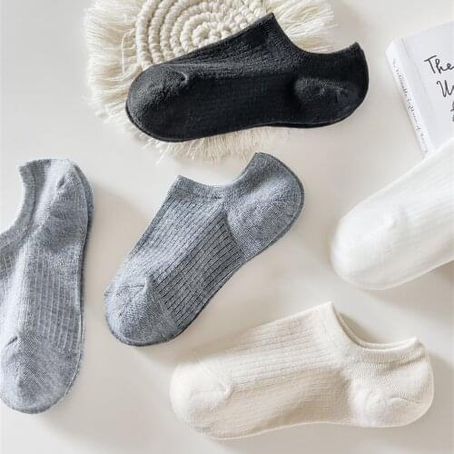 6pcs Socks solid color vertical stripes black and white short tube invisible boat socks shallow mouth yoga socks