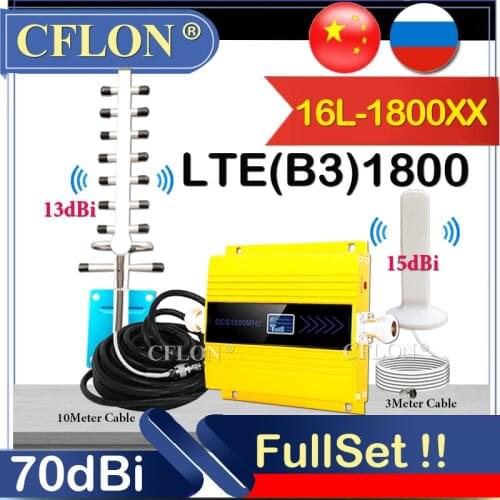 LTE 1800Mhz 4G Signal Repeater GSM 1800Mhz 4G CellPhone Signal Booster B3 DCS LTE1800Mhz GSM Repeater 2G 4G Cellular Amplifier