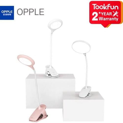 TOOKFUN Desk Lamp