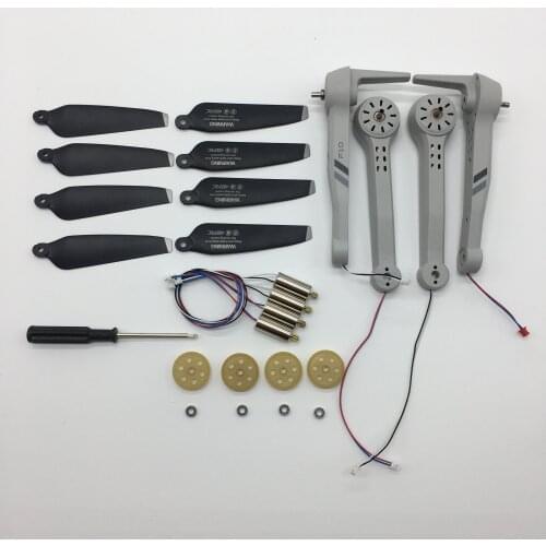 4DRC New RC Drone F10 GPS FPV Quadcopter Accessories Arm With Motor Engine Gear Parts