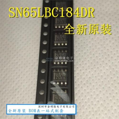 5pieces SN65LBC184DR SOP IC :65LBC184
