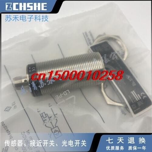 Proximity switch IIS238/240/242/244 IIM210 three-wire npn/pnp normally opens 24V