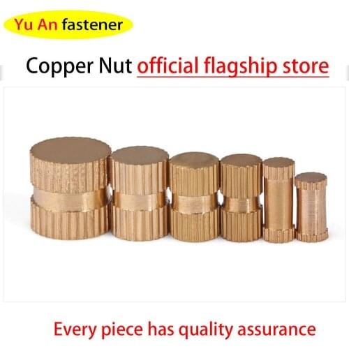 Brass Nut, Injection Nut, Knurled Insert Nut, Blind Hole Copper Nut, Copper Insert Copper Knurled Nut M5 M6 M8 10PCS