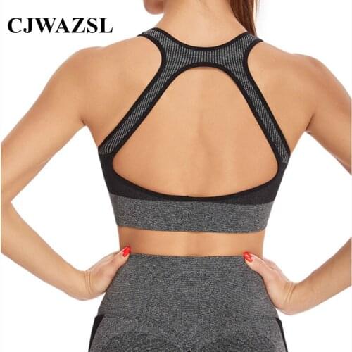 New womens yoga tops seamless bra quick-drying slim-fit yoga fitness tops running bike sportswear best