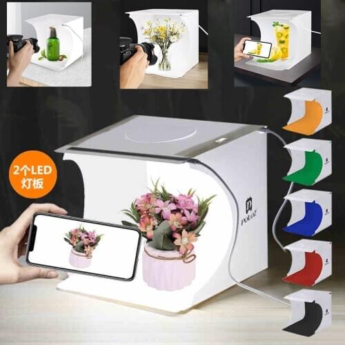 8.7 inch Portable Lightbox Photo Studio Box Tabletop Shooting Light Box Tent Photography Box Softbox Kit for Goods Display
