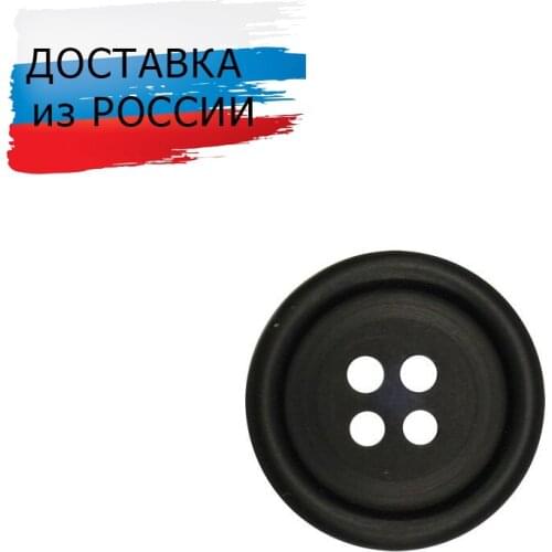 ПРОТОС Suit Buttons