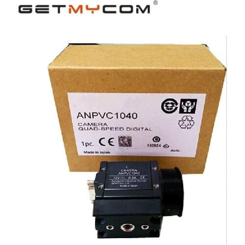 ANPVC1040 Original for Panasonic image 300000 pixels 0.3 M black and white camera