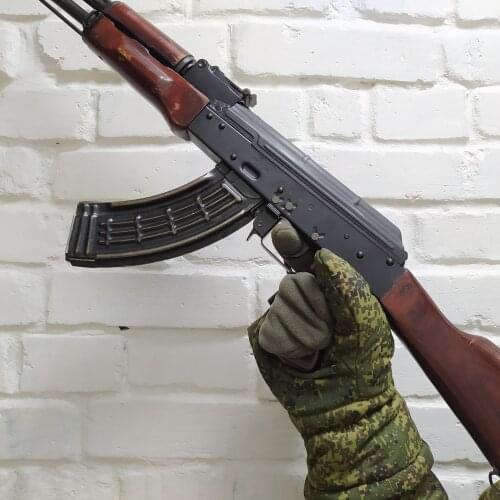 Армия России Hunting Supplies