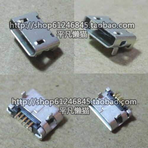 Free shipping for Mobile Phone Tablet USB charging data interface plug the end boundless 5-pin long needle U502 5.9