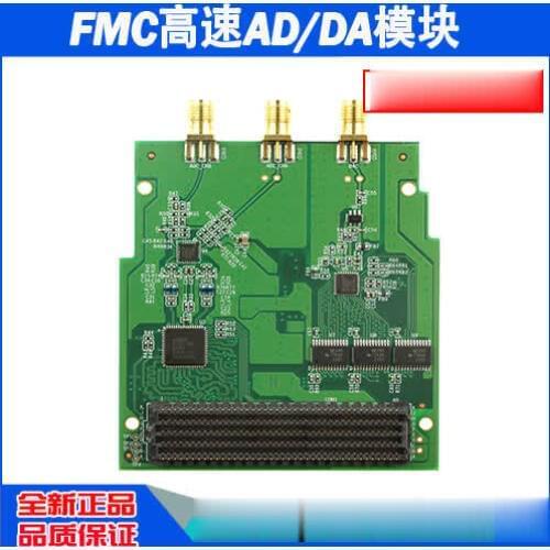 For FMC High Speed AD/DA Module TL9613/9706F-A1 Supports Kintex-7 FPGA Development Board