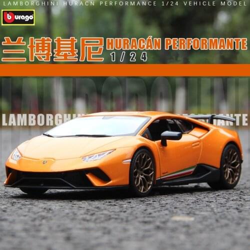 Bburago 1:24 Lamborghini hurricane alloy car model simulation car decoration collection gift toy