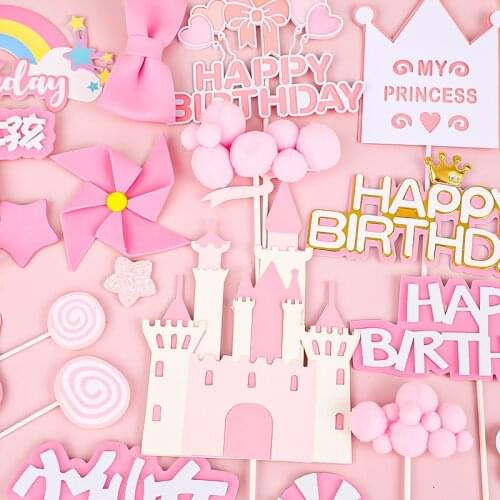 Bake Cake Decoration Baby Castle Baby Princess Girl Pink Series Cute Dessert Plug-in Cake Topper Table Party Decoration Supplies