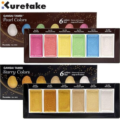 6 colors Japan Kuretake Solid Watercolor Paint Professional Painting Metallic Glitter Water Color Paints Portable Art Supplies