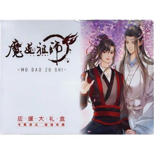 1Pc Mo Dao Zu Shi Anime Gift Box Notebook Postcard Poster Sticker Comic Set Fans Gift Anime Around