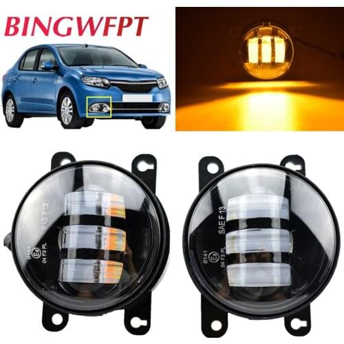 2 X For Renault Megane 2/3 Duster Logan Fluence Koleos Kangoo Sandero Thalia Car 12V Interface LED Fog Light
