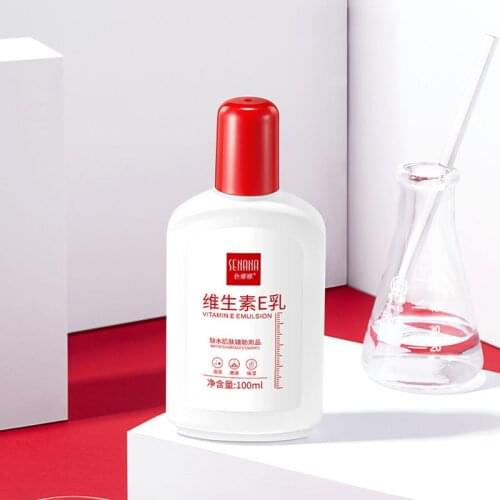 Vitamin E Emulsion Mild Nourishment Deep Hydration Lock Water Moisturizing Delicate Body Lotion Daily Repair Skin Care Smooth