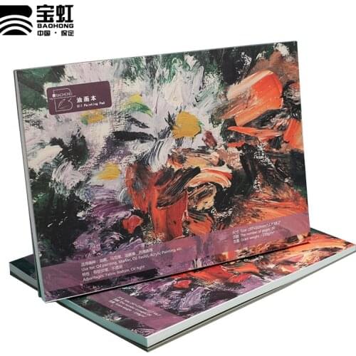 Oil painting stick special oil painting book acrylic book thickening 230gA4 oil painting paper marker pen painting book