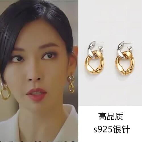 2021 Trendy Fashion Drop Earrings for Women Korean Drama Penthouse2 Chain Elegant Earring Silver Needle Party Jewery