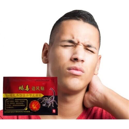 24Pcs/3Bags Chinese Pain Relief orthopedic Plaster Medical Muscle Joint Aches Spine Rheumatoid Arthritis Pain Relief Patch