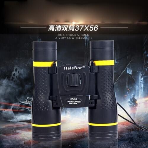 New 37x56 Powerful Binoculars Low light night vision Telescope BAK4 FMC Optics For Hunting Sports Outdoor Camping Travel Tourism