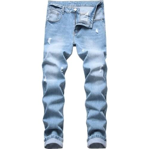 Gersri Men's Skinny Jeans China