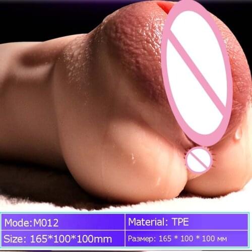 Gqiubi Erotic Products