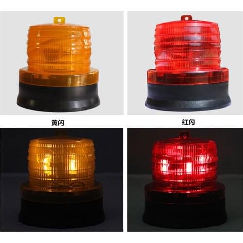 Huppgou Solar Powered Luminaires