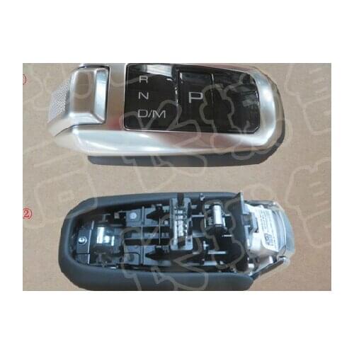 1504110XKW57B Shift lever cover