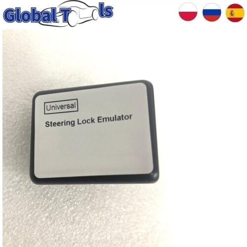 Megane 3 -Megan 2 -Clio 4 Clio 3 -Captur - Scenic -Fluence 3 Fluence 2 For Renault Samsung Universal Steering Lock
