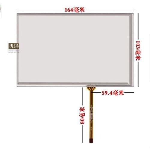 164*103 Excellent screen 7.1 inch screen handwriting TM070RDH01/C070VW03 V0 / touch screen screen