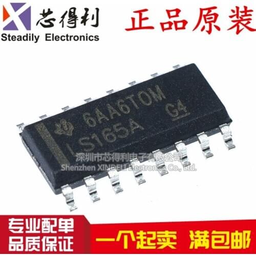 10pcs/lot Patch LS165A New Original Loading 74LS165A SN74LS165ADR SOP16