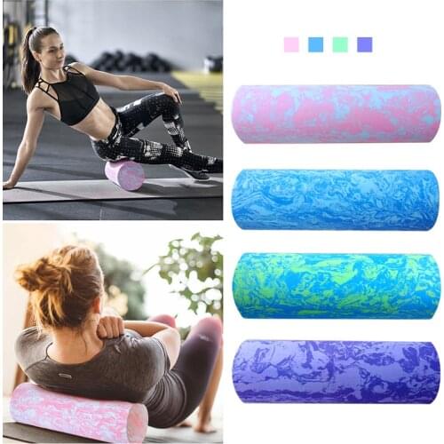 30/45/60CM Iridescent Cloud Yoga Foam Roller Pilates Block High-density Floating Roller GYM Fitness Body Massage Roller