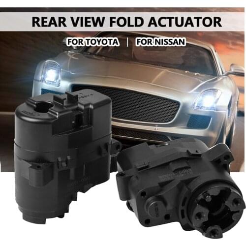 Car Door Side RearView Mirror Fold Folding Motor for Toyota Prado Highlander Camry Corolla Reiz Crown For Nissan Teana Qashqai