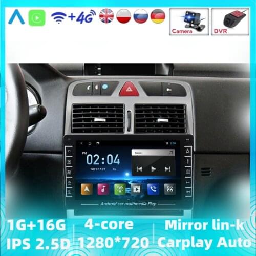 Android For Peugeot 307 307CC 307SW 2002 2003 2004 2005 2006 2007 2008 2009 2010 2011 2012 2013 Car Stereo Radio Gps Player