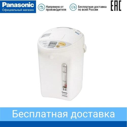 Panasonic Thermo Pots