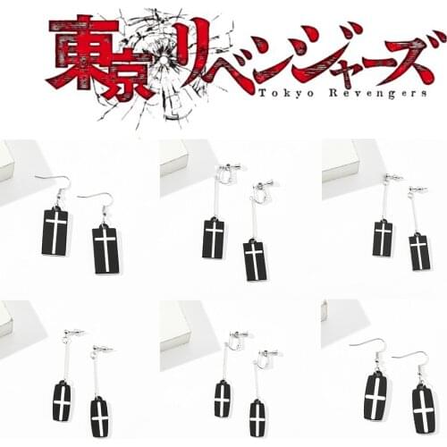 Tokyo Revengers Izana Kurokawa Earrings Acrylic Anime Cosplay Props Drop Earrings for Women Fashion Jewelry Accessories