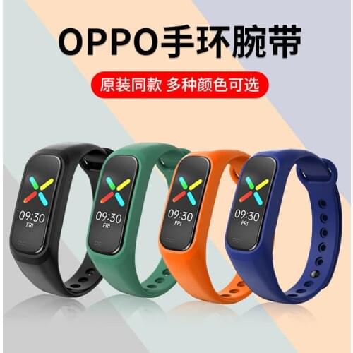 Silicone Official Style Watch Strap For OPPO Band original Smartband Fitness Traker For OPPO Replacement WristBand Bracelet New