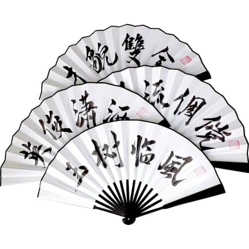 Chinese-Style Wedding Kin Wedding Props Fan Custom Handwritten Inscription Best Man Fan