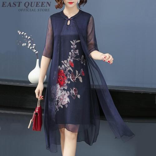 Women dress midi elegant chinese dresses summer 2019 older women robe vintage femme middle aged dress chinese style AA4822