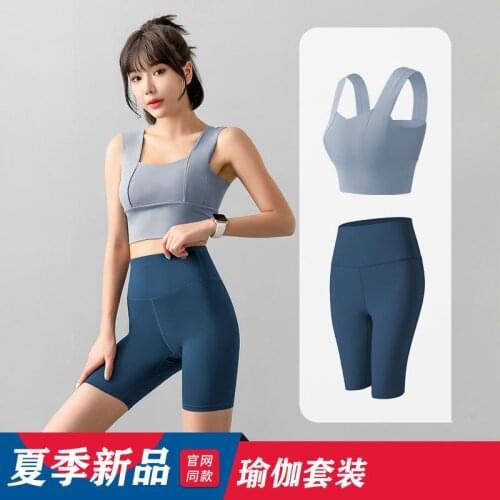 Two Piece Set Women Yoga Clothes Womens Spring Autumn Summer Running High Sports Conjuntos De Mujer Ensemble Femme