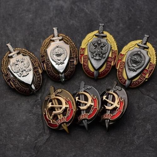 Soviet Union CCCP National Medal Ministry Of Internal Affairs Excellent Service Confidential Agency KGB USSR Russian Metal Badge