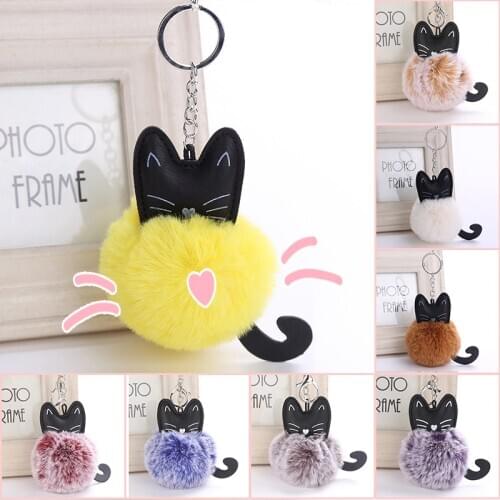 Cute Fur Ball Keychain Cat Soft Pompom Animal Tail Hair Ball Car Keychain Key Ring Mom Gift Llaveros Ladies Car Bag Accessories