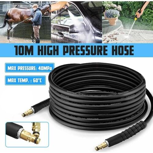 10M High Pressure E Washer Water Cleaner Clean Car Wash Hose For Karcher K2 K3 K4 K5 K6 K7