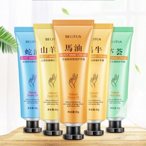 1 Pcs Nourishing Hand Cream Deep Repairing Improve Dryness Moisturizing And Hydrating Anti Aging Skin Care Winter