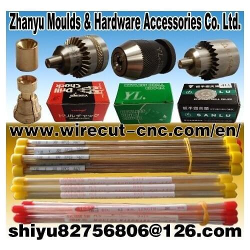 Supply brass tube 4*600mm , brass electrodes for drilling machine , EDM drilling machine consumables