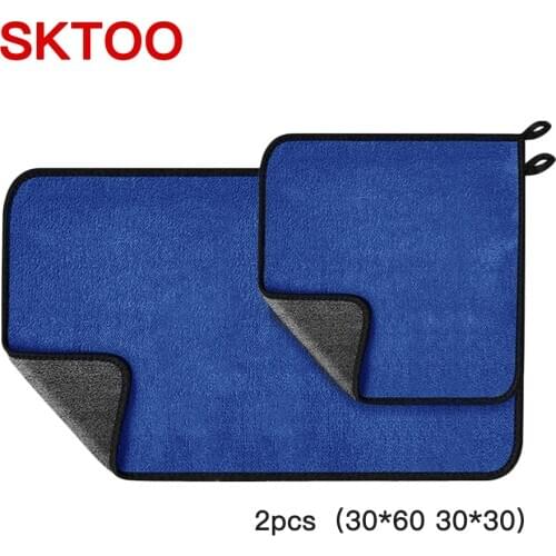 SKTOO 2PCS 30*30cm + 30*60cm Car wash towel, car absorbent cloth for car cleaning, microfiber thick coral fleece